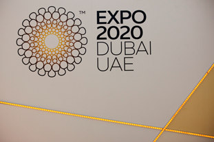 EXPO 2020: 132/11kV Opportunity and Sustainability Substation : Supply of 11kV, 6MVAr capacitor banks